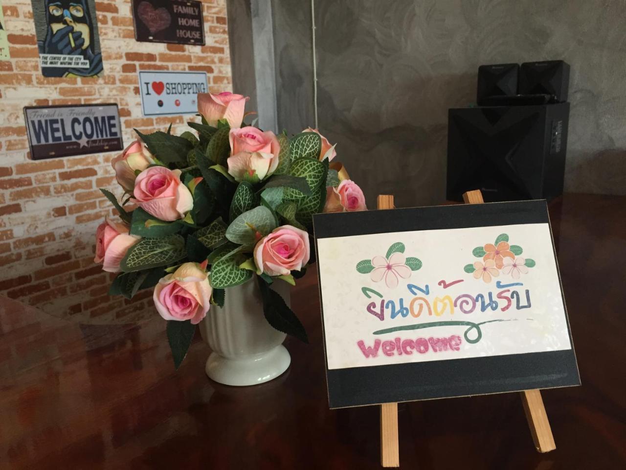 You In House Urt Surathani Airport Surat Thani Esterno foto