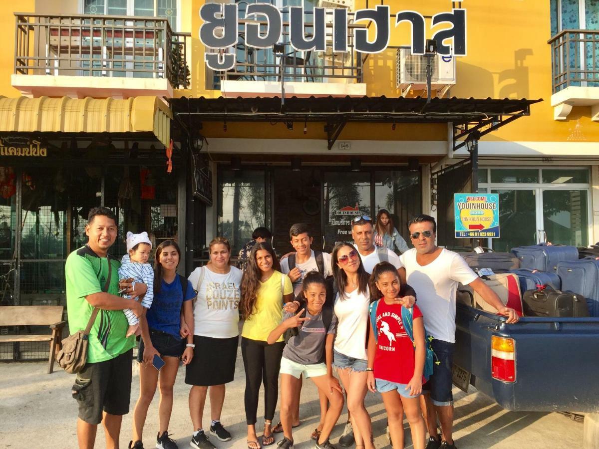 You In House Urt Surathani Airport Surat Thani Esterno foto