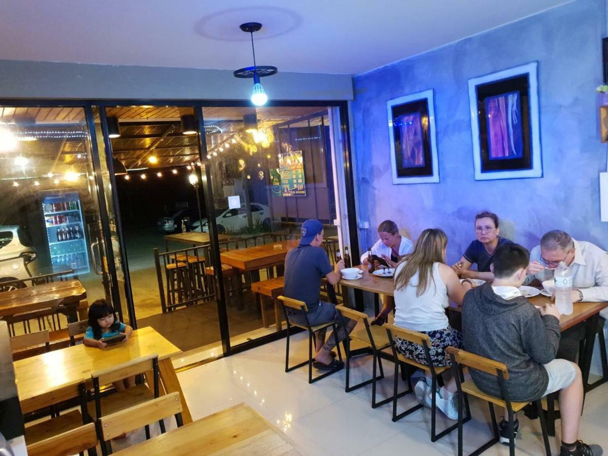 You In House Urt Surathani Airport Surat Thani Esterno foto